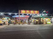 20多歲屏東瑞光夜市　走入歷史