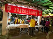 江寧里元宵活動圓滿落幕！