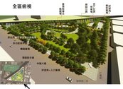 4千萬打造「台南版中央公園」　20年市場變身「大船來了」！　