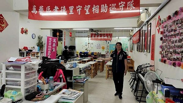 發揮所長協助弱勢里民。圖／趙淑芸攝