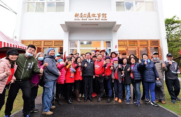 新屋石滬故事館正式揭牌營運。圖／桃園市府提供