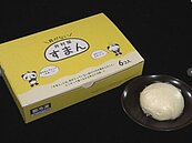 日本無餡料包子被讚「顛覆想像」熱銷一空！網友愣：不就饅頭