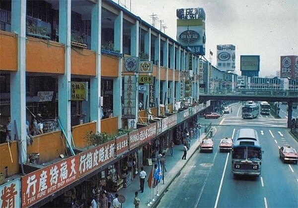 1981年5月,中華商場20年租約期滿。(圖/張哲生提供)