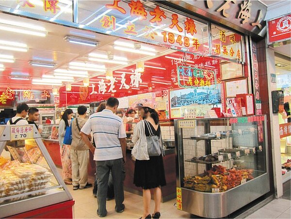 上海老天祿。圖/聯合報系資料照片