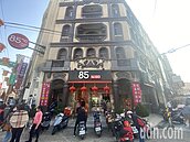 捶心肝！女學生花65元中發票1千萬　卻疑似弄丟了未兌換