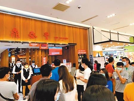 鼎泰豐大股東傳有意出賣45%股權,但因人事成本過高,使得潛在投資者卻步。圖∕本報資料照片