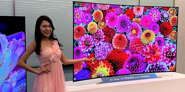 電視面板示意圖。圖/中時報系資料照