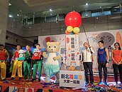 新北衝疫後觀光　7活動嗨到8月