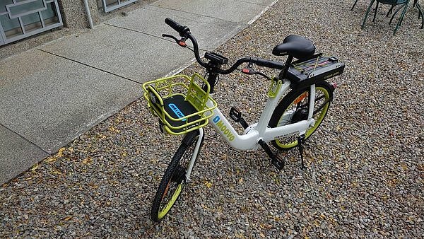 [請益] 台中ubike ibike單車問題