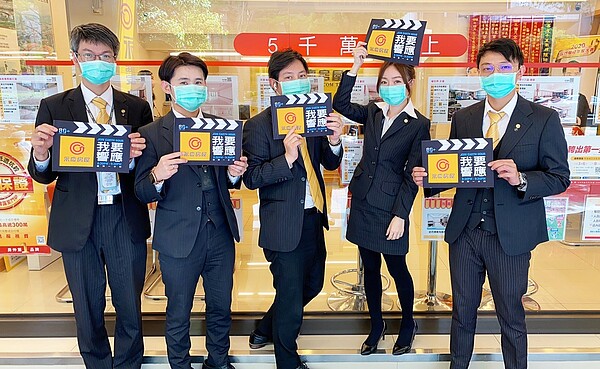 永慶房屋的同仁響應Earth Hour地球一小時活動,呼籲大家重視環境問題。圖/永慶房產集團提供