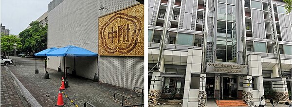 （左）師大附中就在大安2號出口旁邊、（右）客家文化會館。圖／吳佳燕攝影