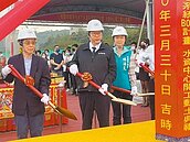 桃園埔頂下水道動工　2023年完成