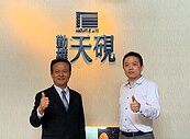 淡北大橋2024完工　業者看好八里成房市新熱點