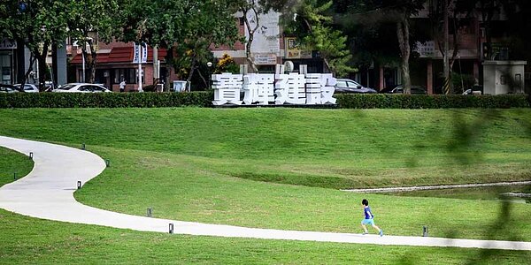 寶輝建設跨出七期、打造中科國際城區「寶輝VILLAGE」,尚未進場已引起熱烈討論。圖/寶輝提供