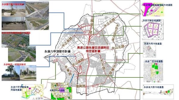 台南市府開辦7個區重大建設。圖／台南市政府提供
