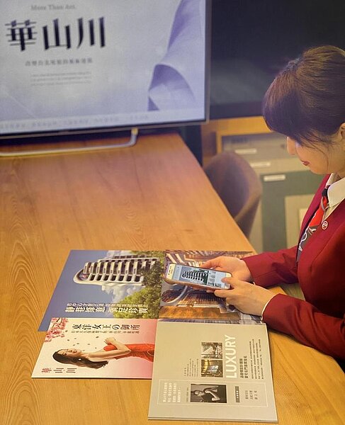 創意家行銷和微風線上平台首創開賣北市三大豪宅。圖/創意家提供