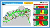 連假首日國道清晨就湧車潮　高公局建議：下午再出發