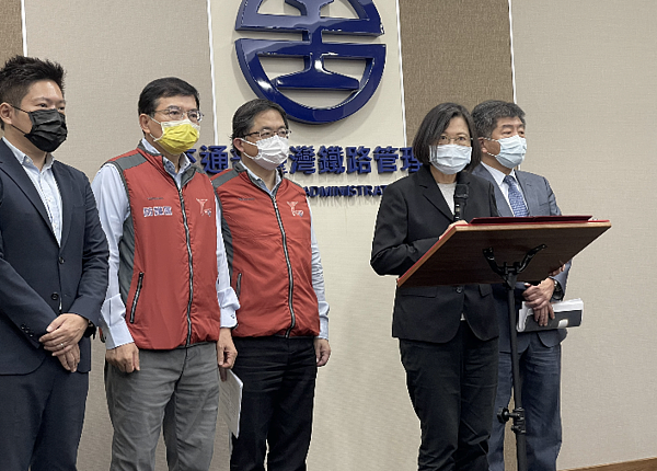 蔡英文 圖:台鐵提供