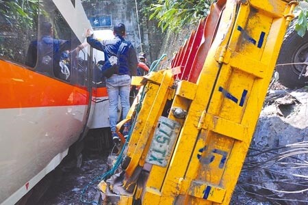 花蓮太魯閣號列車事故，死亡者有死亡慰問金10萬元、鐵路機構行車及其他事故損害賠償250萬、特別濟助金280萬，共計540萬元。圖／中時資料照