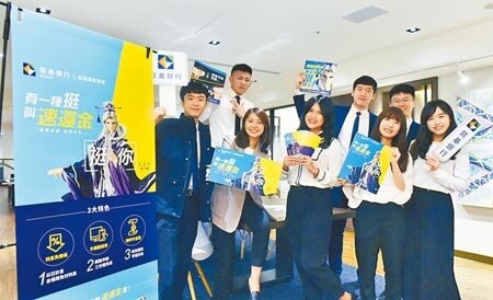 行庫擴大徵才今年釋出逾千名職缺。圖為凱基銀行招募儲備幹部的畫面/中時報系資料照