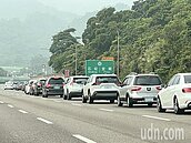 國道7地雷路段　南向建議下午出發