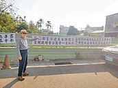 住宅區旁設長照機構　玉井人反對