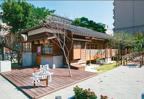 壢景町原本是警察宿舍。圖/桃園市文化局提供