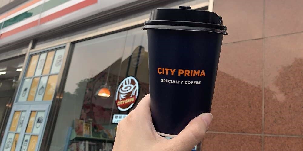 小七CITY PRIMA精品咖啡已快速擴大到近3,200店,並推出全新「衣索比亞古吉日曬」咖啡。圖/業者提供