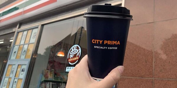 小七CITY PRIMA精品咖啡已快速擴大到近3,200店，並推出全新「衣索比亞古吉日曬」咖啡。圖／業者提供