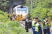太魯閣號出軌事故　保險局：每人身故理賠450萬