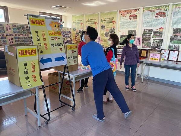 松山民有里慶元宵。（圖／松山樂生活Ｘ有你有我）