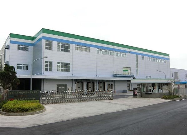 看好外食經濟,全家砸23.6億在湖口設鮮食廠。圖/新竹縣政府提供