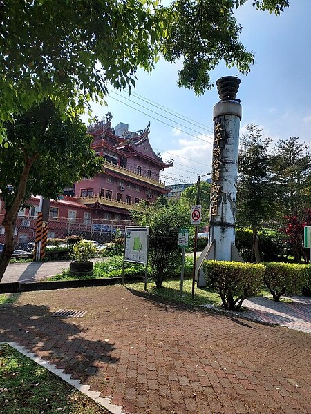 太平宮旁是運動公園，慢活好所在。夏維鴻攝影