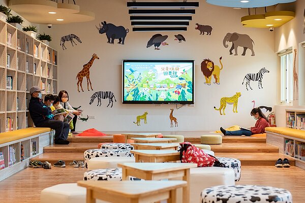 桃園兒童玩具圖書館試營運。圖/桃園市政府提供