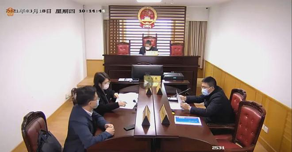 庭審現場。(取材自錢江晚報)
