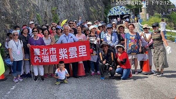 內湖區紫雲里出遊活動，增進彼此間情感。圖／夏亦芳提供