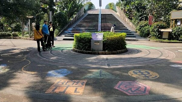 新店樂生活 美景樂 新店 中山里 公園 陽光橋 陽光運動公園