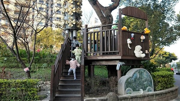 新店樂生活 美景樂 新店 中山里 公園 陽光橋 陽光運動公園