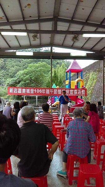 翁智冠舉辦回收交流園遊會活動，環保有利多。圖／記者曾慎昭攝影