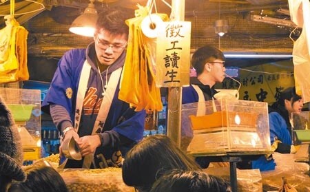 大學生打工近年有持續成長趨勢。(本報資料照片)