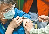 國產疫苗　拚年底三期試驗