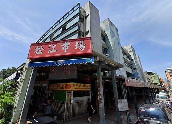 松江市場。圖／擷取自Google Maps