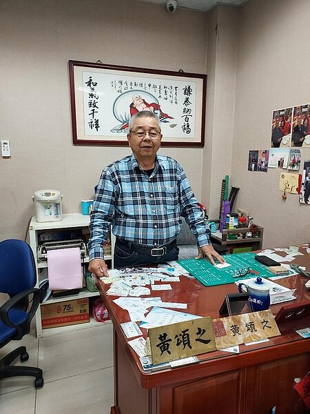 黃頌之已把青壯最好的30年歲月奉獻給在新店新生里。圖／記者曾慎昭攝影