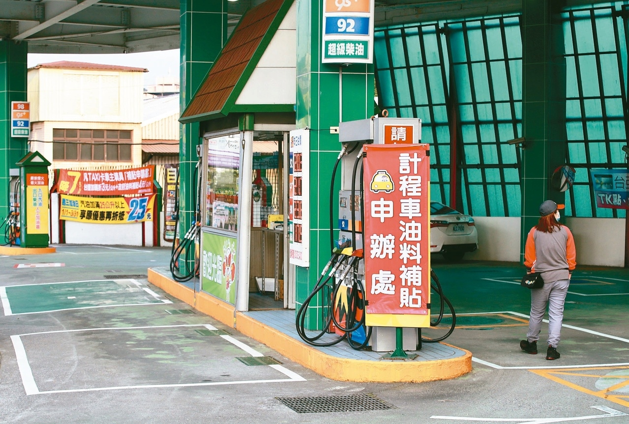 下周汽油零售價格可望下跌，預估每公升下跌0.3元。圖／聯合資料照