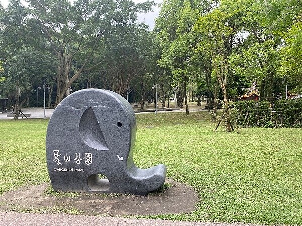 象山公園(攝自李寶兒)
