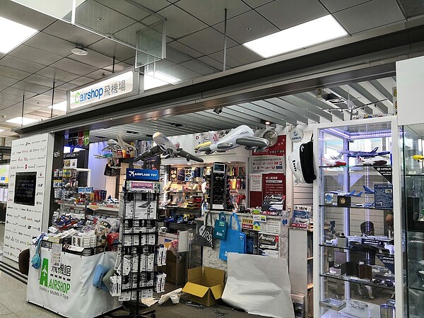 航空主題商店 圖/攝自吳佳燕
