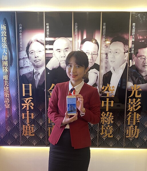微風會員透過BREEZEONLINE預約賞屋,若成交可免費升等「百萬」鑽石會員!