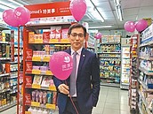 美廉社 X Tomod’s複合店　首度亮相