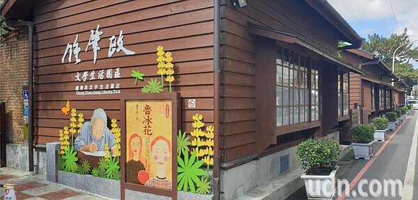 鍾肇政文學生活園區原本要委外廠商經營,但招標3次都流標,桃園市客家事務局目前委由桃園市客家文化基金會代管。圖/聯合報系資料照