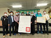 數十年「黑戶」解套…麥寮國有地耕戶　取得租權